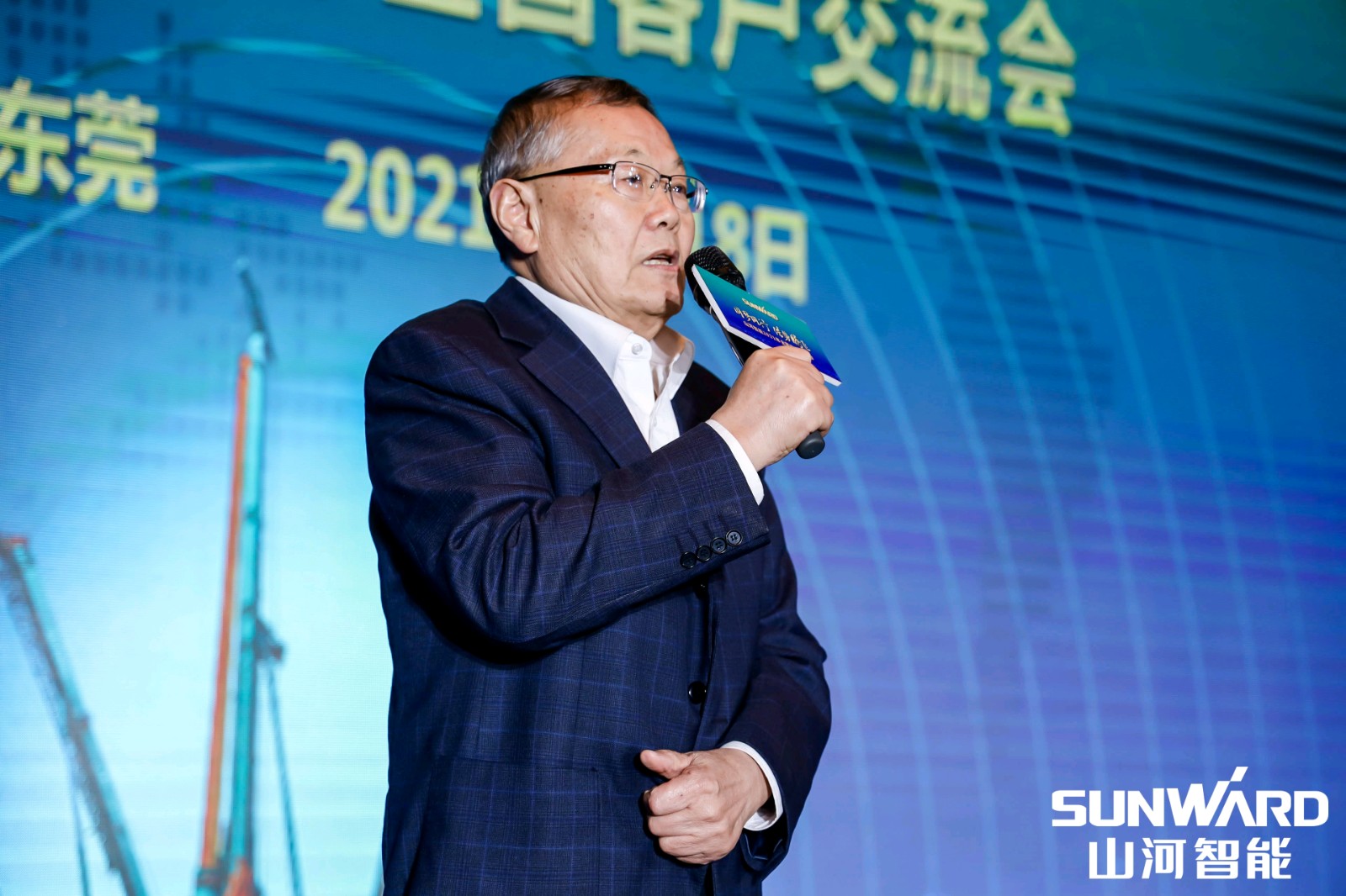 创桩工行业交流会最高纪录！米兰网站_米兰(中国)智能2021年全国客户交流会东莞站圆满举行