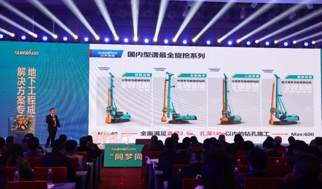 现场签约4亿！米兰网站_米兰(中国)智能武汉再传捷报