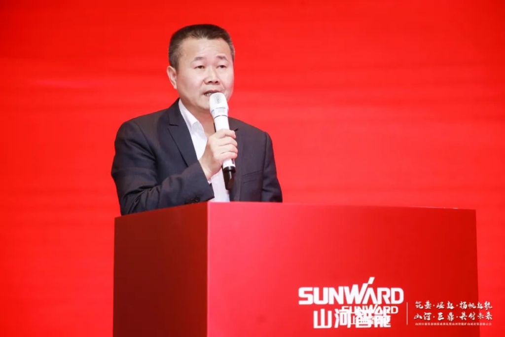 签单超10亿，米兰网站_米兰(中国)智能矿山成套装备交流会火热进行