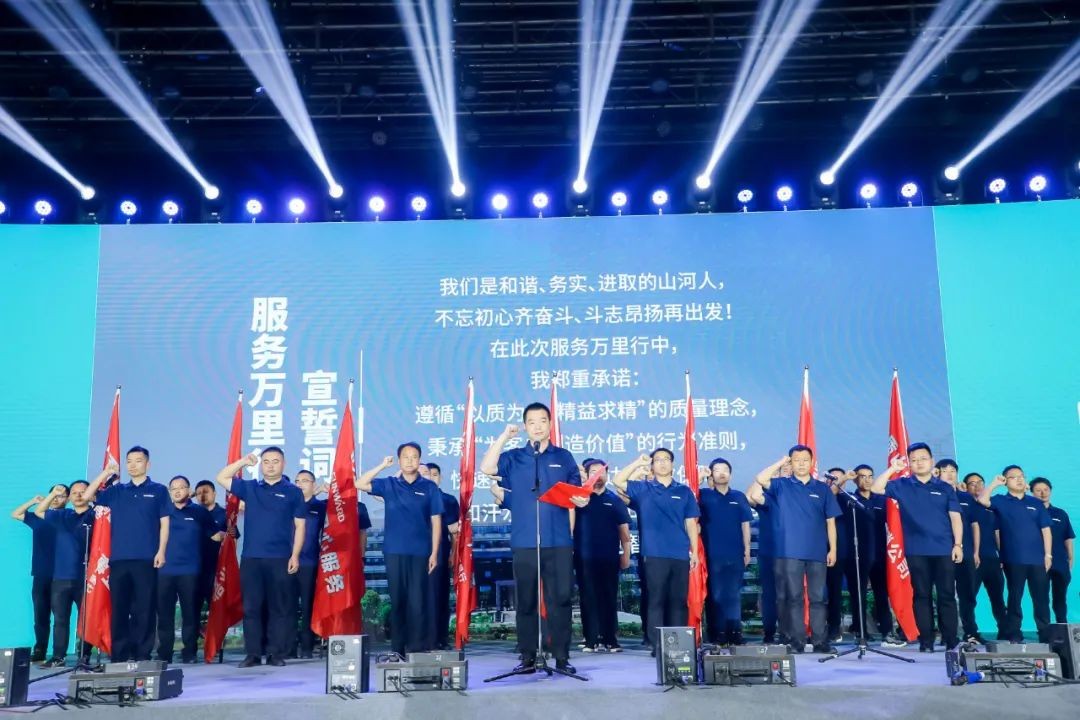 “爆品”出击！米兰网站_米兰(中国)智能客户交流会签约超8亿元