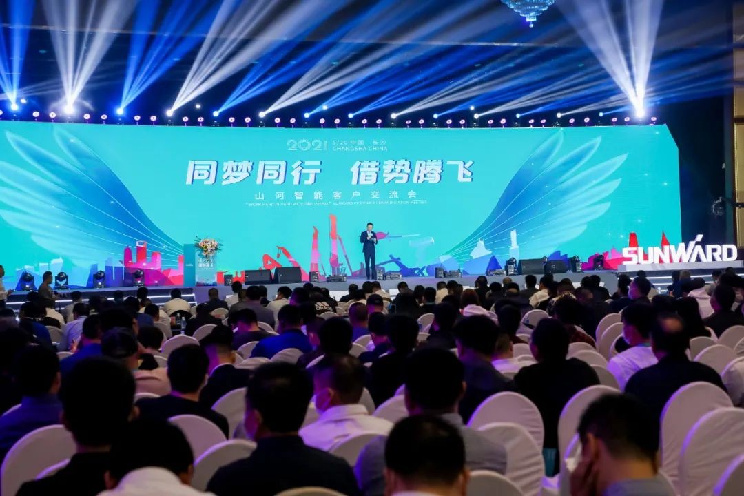“爆品”出击！米兰网站_米兰(中国)智能客户交流会签约超8亿元