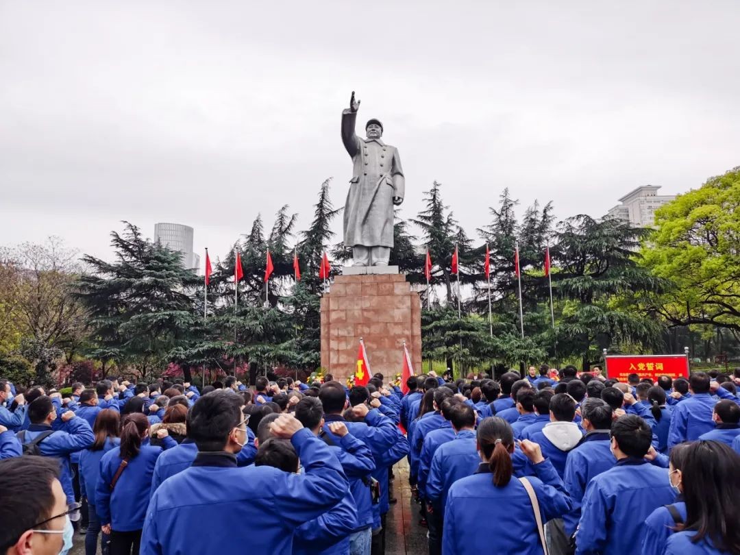 觅红色历史 践初心使命——米兰网站_米兰(中国)智能全体党员赴长沙党史馆开展主题党日活动