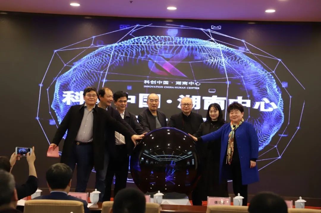 米兰网站_米兰(中国)智能中榜科创中国首场“揭榜挂帅”行动第一单