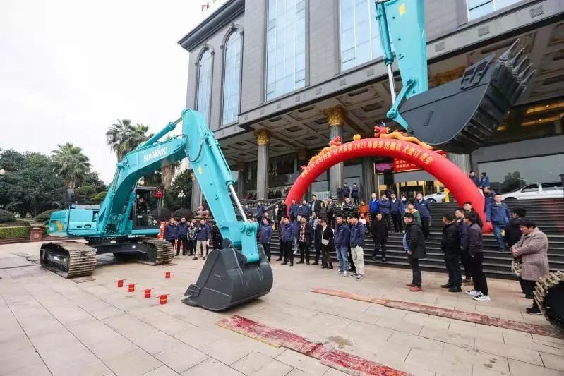 米兰网站_米兰(中国)智能挖掘机春季订货会长沙会场侧记