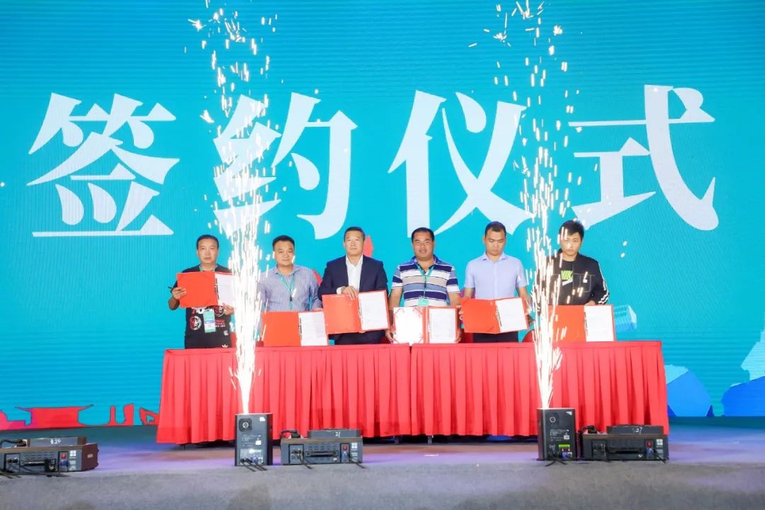 “爆品”出击！米兰网站_米兰(中国)智能客户交流会签约超8亿元