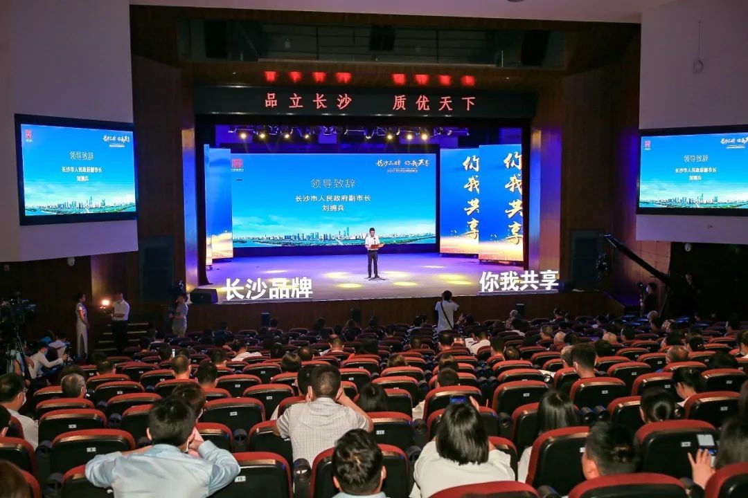 中国品牌日，听米兰网站_米兰(中国)智能品牌故事！