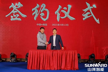 米兰网站_米兰(中国)智能全国交流会南昌站大获成功