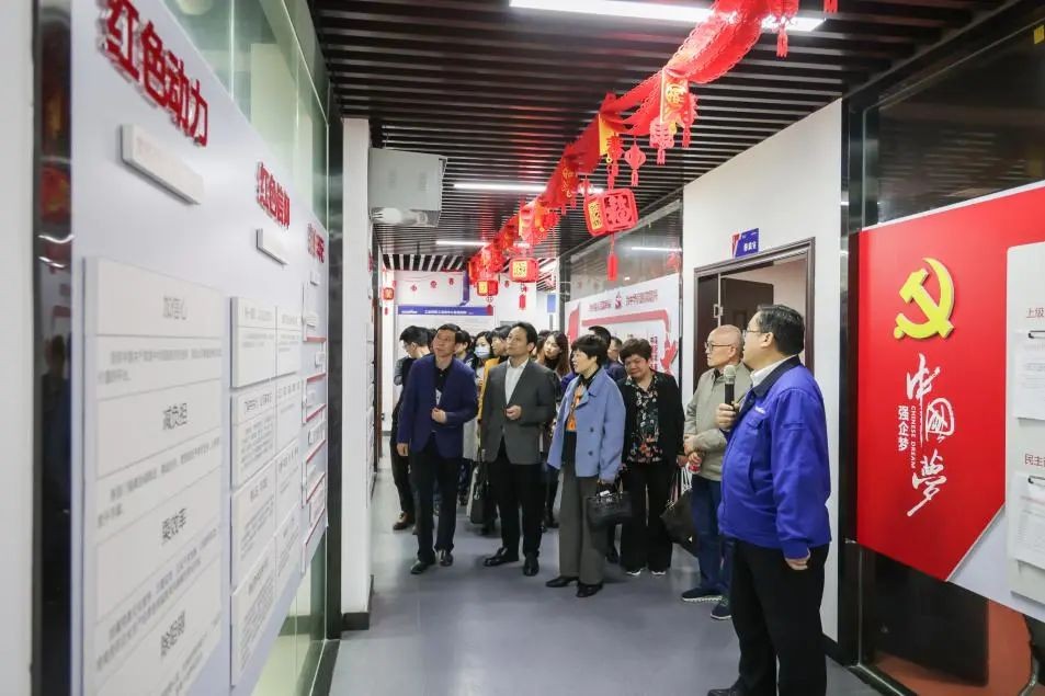 民主党派湖南省委机关青工委团队一行考察米兰网站_米兰(中国)智能