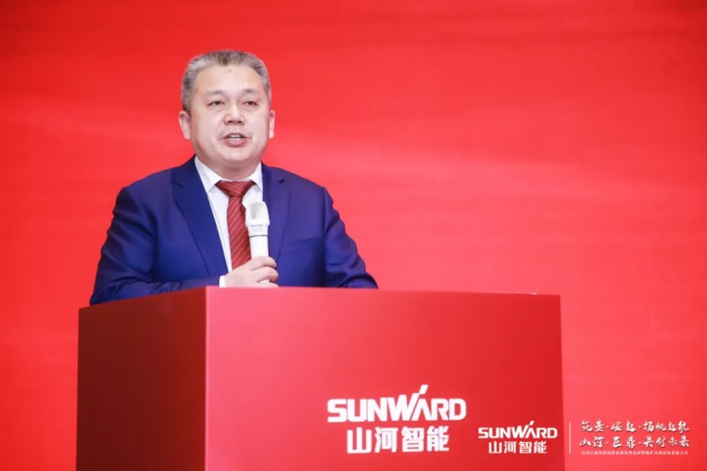 签单超10亿，米兰网站_米兰(中国)智能矿山成套装备交流会火热进行