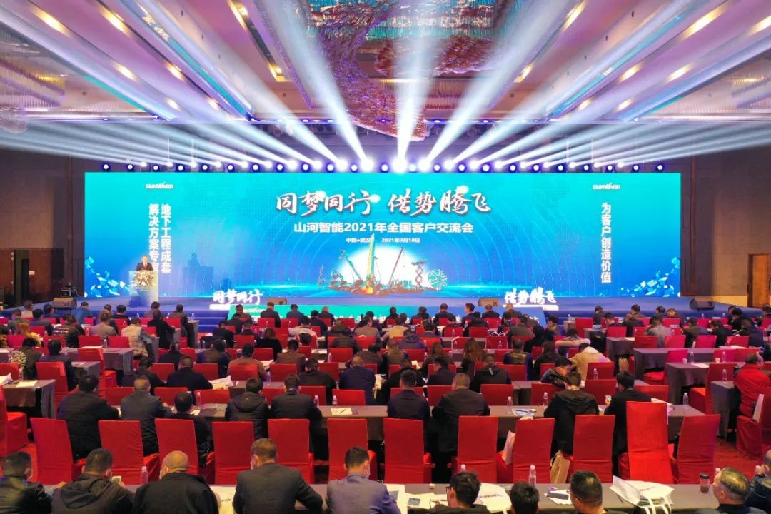 现场签约4亿！米兰网站_米兰(中国)智能武汉再传捷报