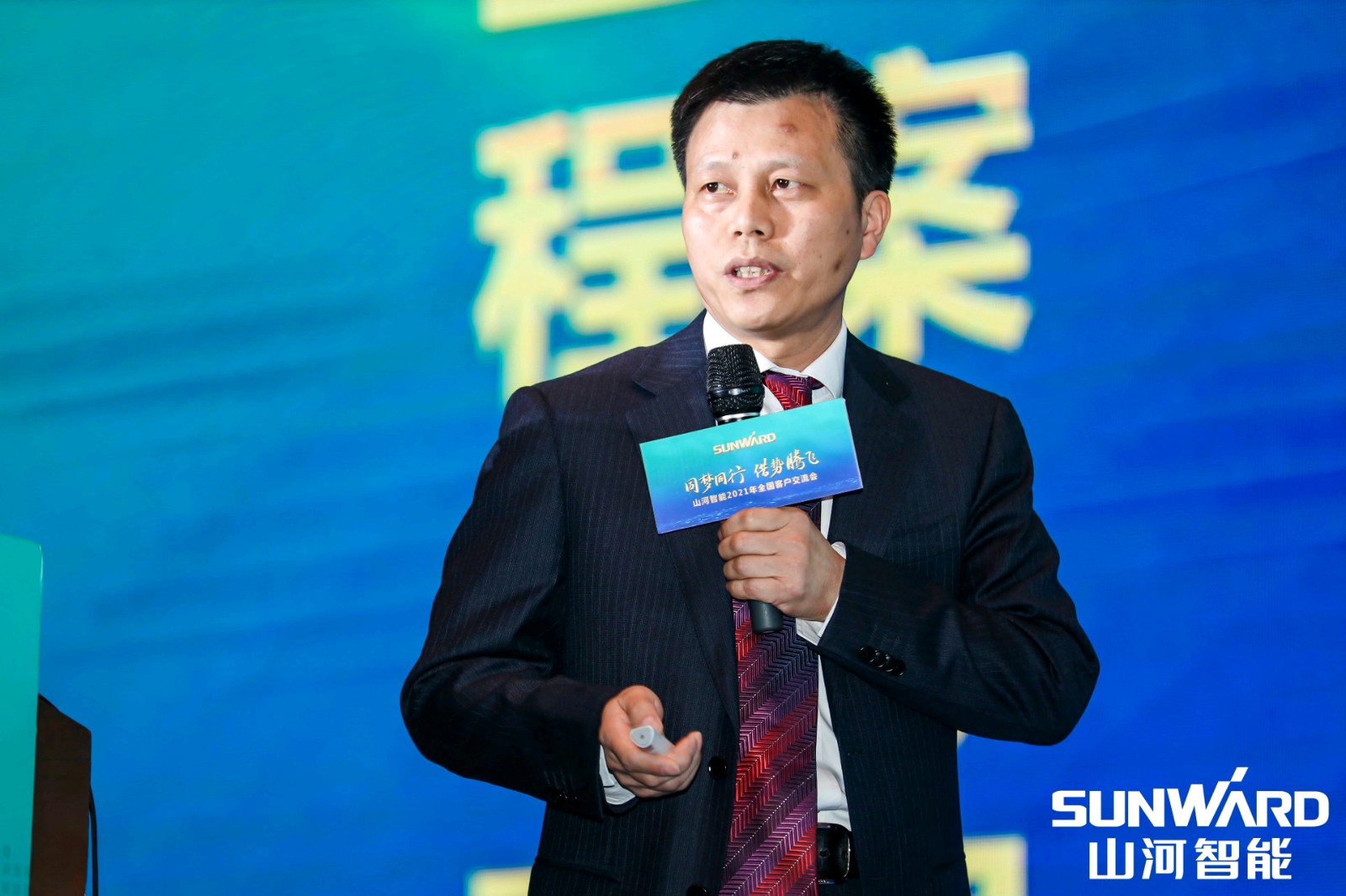 创桩工行业交流会最高纪录！米兰网站_米兰(中国)智能2021年全国客户交流会东莞站圆满举行