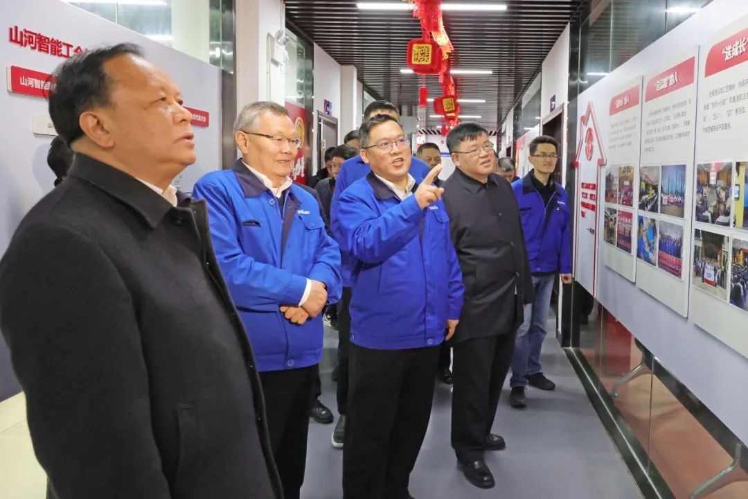 周农在米兰网站_米兰(中国)智能调研时强调：企业工会要大力培养劳模和工匠