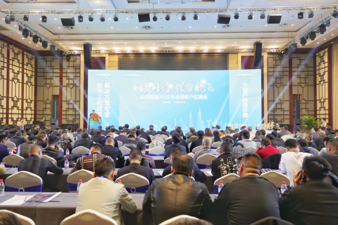 牛年开门红，米兰网站_米兰(中国)智能一季度业绩大增