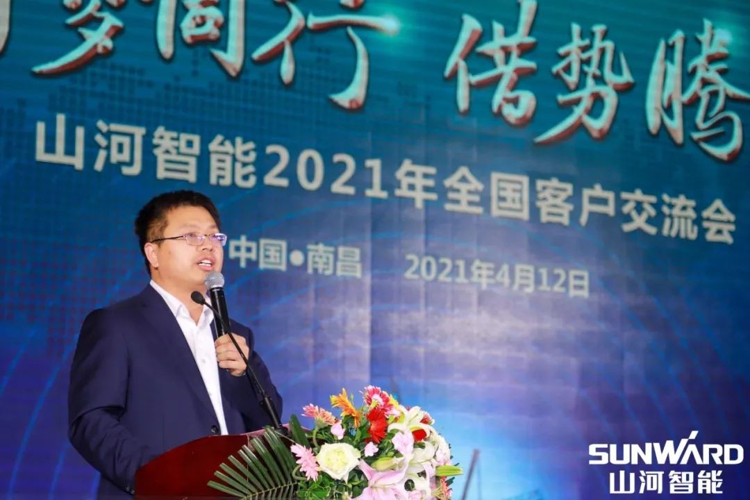 米兰网站_米兰(中国)智能全国交流会南昌站大获成功