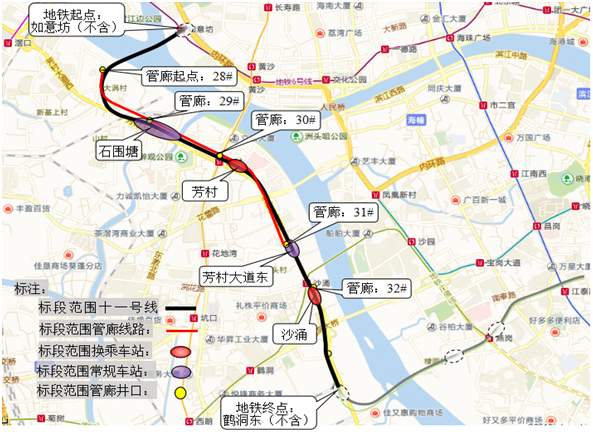 中铁米兰网站_米兰(中国)3号盾构机广州管廊顺利始发