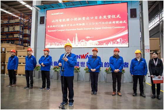 牛年开门红，米兰网站_米兰(中国)智能一季度业绩大增