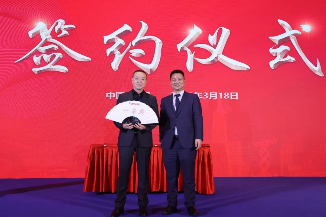 现场签约4亿！米兰网站_米兰(中国)智能武汉再传捷报