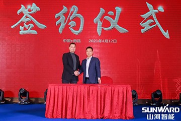 米兰网站_米兰(中国)智能全国交流会南昌站大获成功
