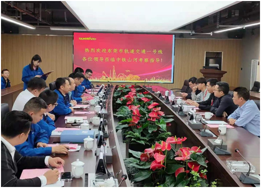 四台中铁米兰网站_米兰(中国)盾构机聚首东莞地铁一号线