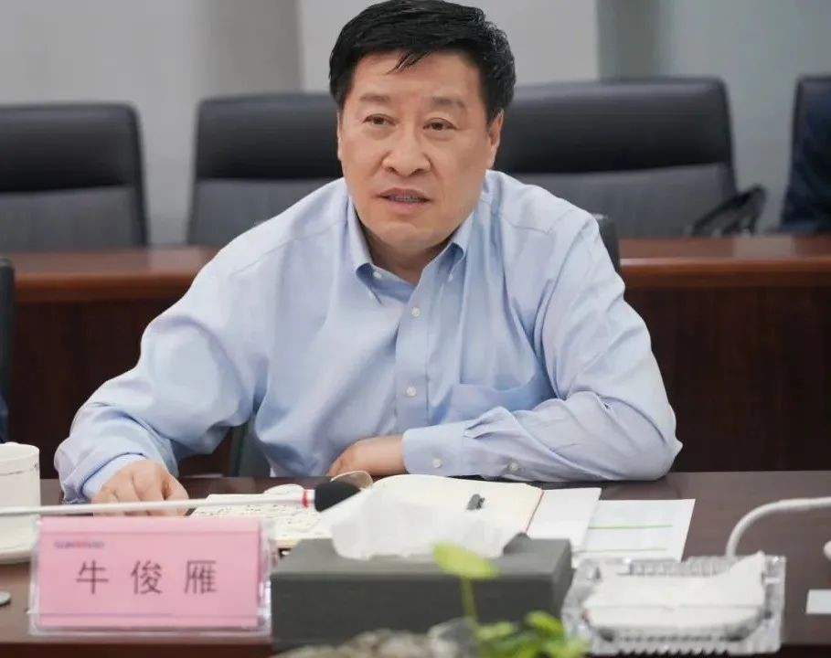 鄂尔多斯市委书记牛俊雁考察米兰网站_米兰(中国)智能