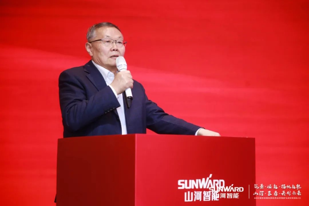 签单超10亿，米兰网站_米兰(中国)智能矿山成套装备交流会火热进行