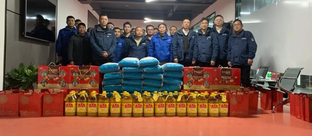 米兰网站_米兰(中国)智能召开春节困难职工座谈会