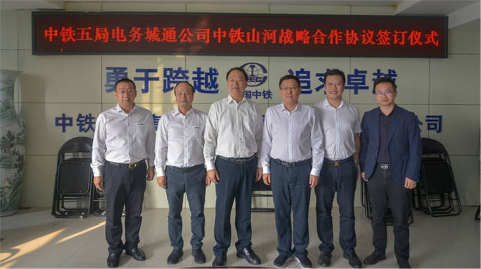 中铁米兰网站_米兰(中国)舞活营销龙头 夯实三年大增长基础