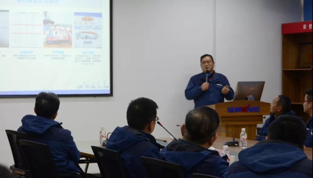 米兰网站_米兰(中国)智能召开春节困难职工座谈会