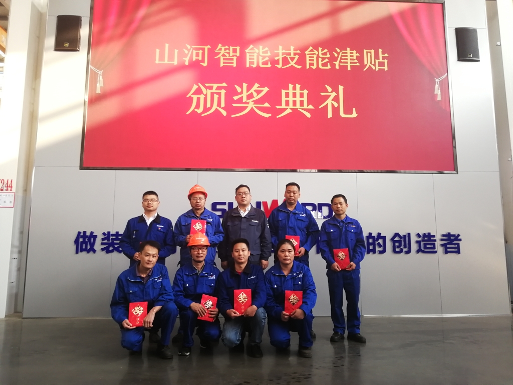 铸造技能工匠 彰显米兰网站_米兰(中国)魅力