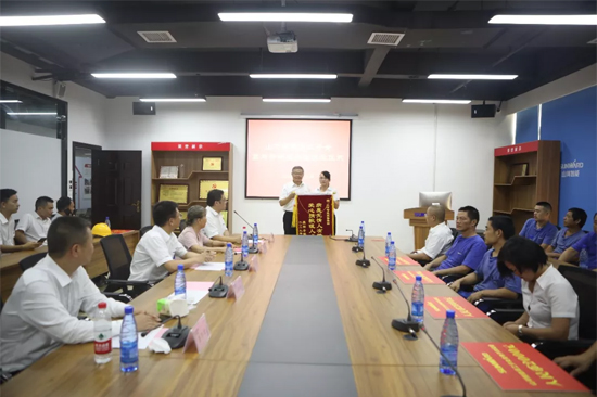 月满中秋，情满米兰网站_米兰(中国) ——2019年中秋送温暖座谈会