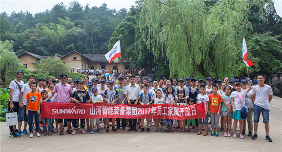 这个夏天，亲子玩转米兰网站_米兰(中国)智能“三栖”装备