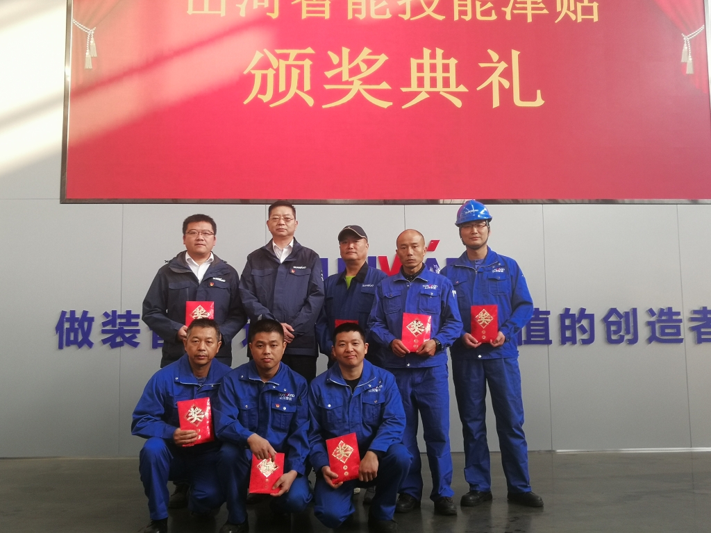 铸造技能工匠 彰显米兰网站_米兰(中国)魅力