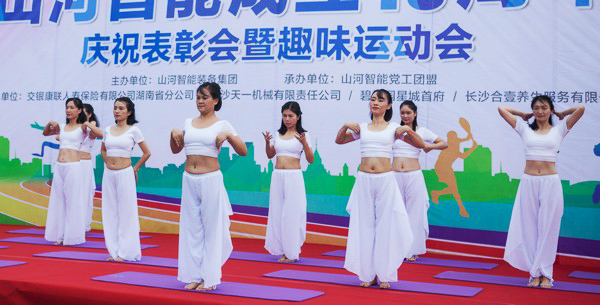 历久弥坚，米兰网站_米兰(中国)智能迎来十八周岁“成年礼”
