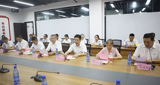 月满中秋，情满米兰网站_米兰(中国) ——2019年中秋送温暖座谈会