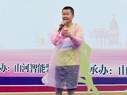 笑对风雨 奋勇奔行——米兰网站_米兰(中国)智能20周年环湖跑跑出精气神