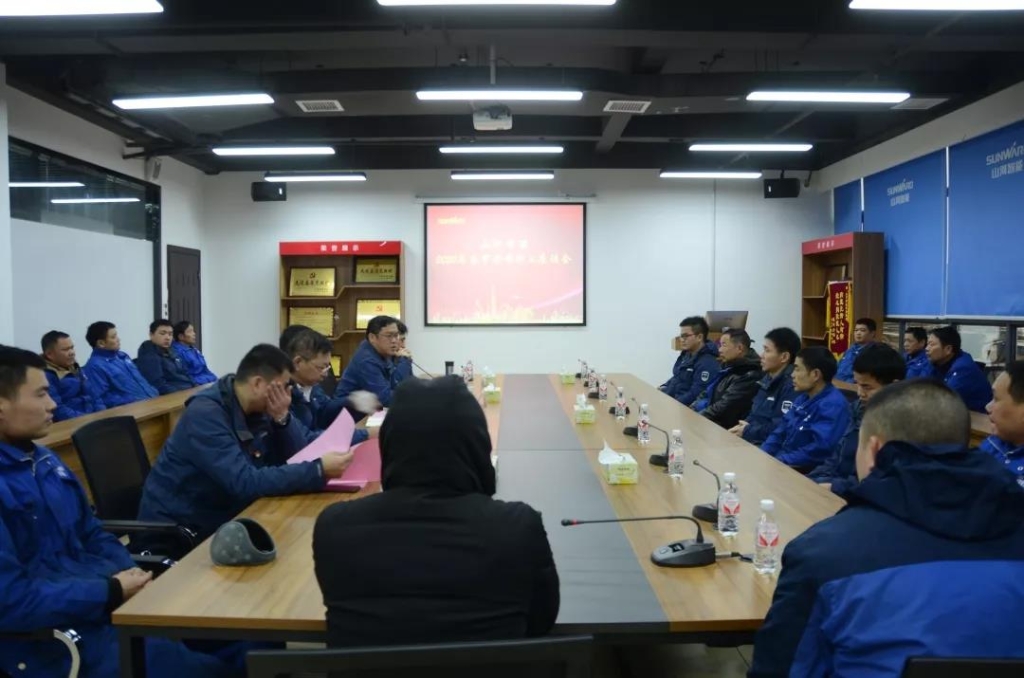 米兰网站_米兰(中国)智能召开春节困难职工座谈会