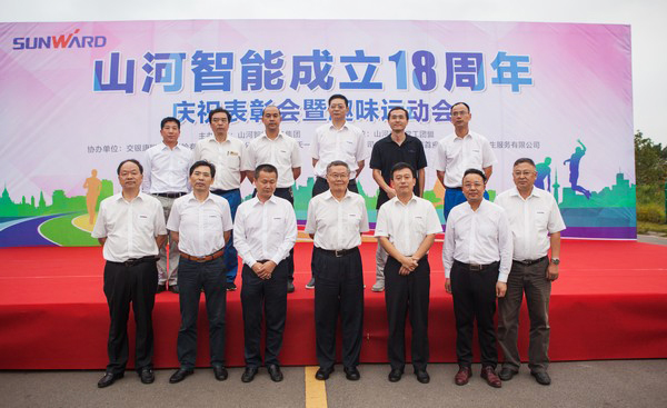 历久弥坚，米兰网站_米兰(中国)智能迎来十八周岁“成年礼”
