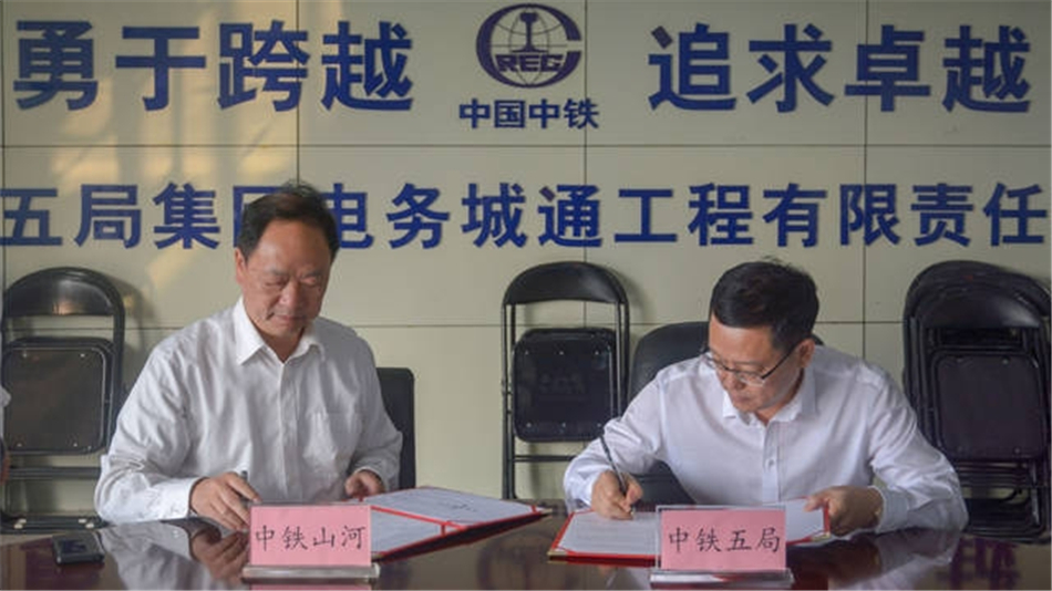 中铁米兰网站_米兰(中国)舞活营销龙头 夯实三年大增长基础