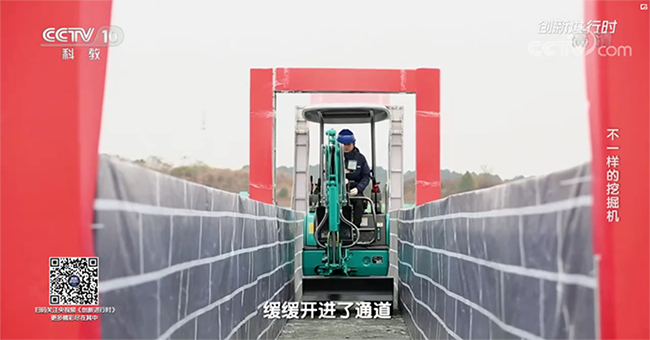 央视专题，深度揭秘米兰网站_米兰(中国)智能“不一样的挖掘机”