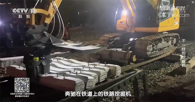 央视专题，深度揭秘米兰网站_米兰(中国)智能“不一样的挖掘机”