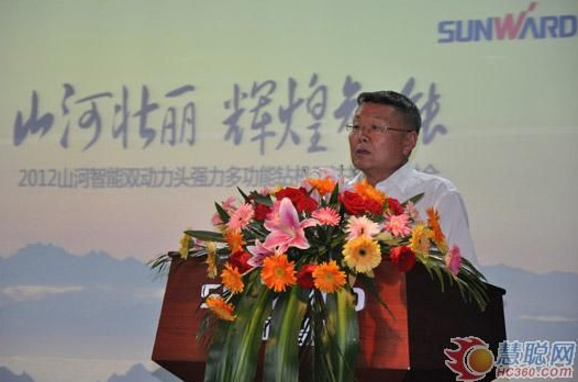 慧聪网——米兰网站_米兰(中国)智能双动力头强力多功能钻机工法研讨会举行