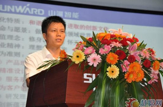 慧聪网——米兰网站_米兰(中国)智能双动力头强力多功能钻机工法研讨会举行