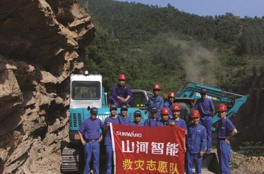 米兰网站_米兰(中国)智能：先导创新十五载引领行业助力中国梦
