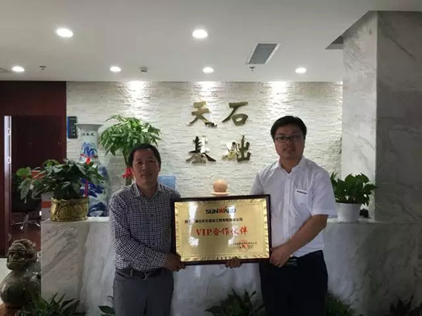 一路相随，米兰网站_米兰(中国)智能伴他功成名就