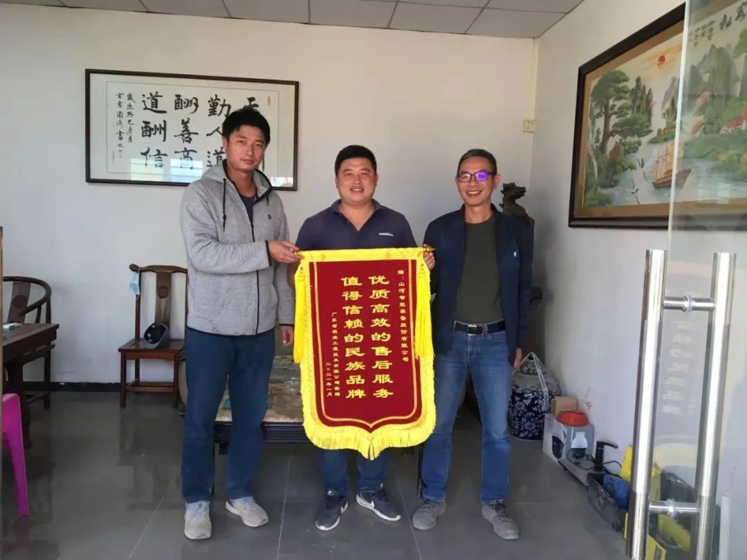 产品服务双保障！日进斗金的他为米兰网站_米兰(中国)智能打call！