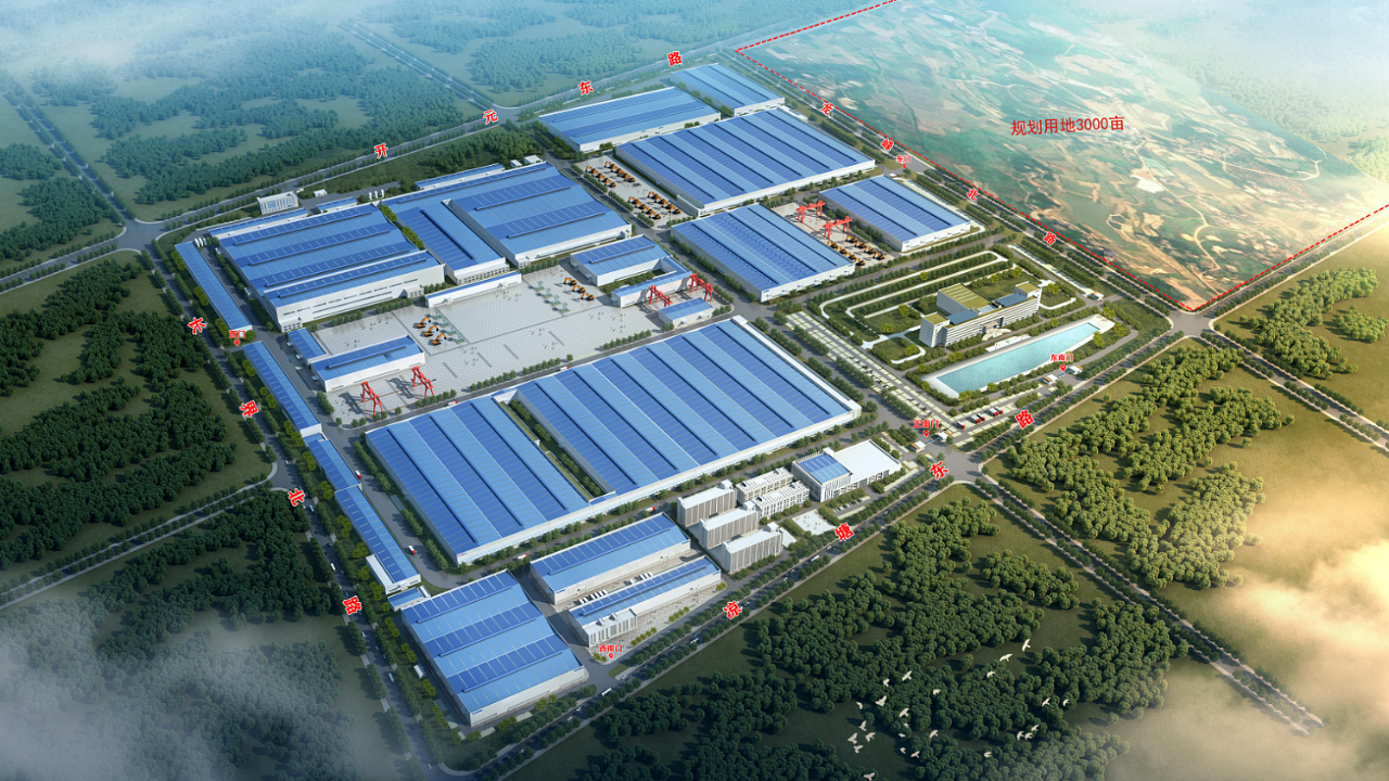 2020年度中国机械工业百强正式发布，米兰网站_米兰(中国)智能排名再度跃升