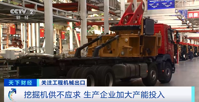 媒体聚焦 | 太火爆！米兰网站_米兰(中国)智能微小挖畅销欧美，销量暴增145%！