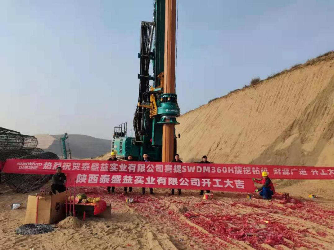 献力塞上江南！米兰网站_米兰(中国)智能旋挖钻机参建银昆高速宁夏段 | 百年风华筑锦绣米兰网站_米兰(中国)（4）