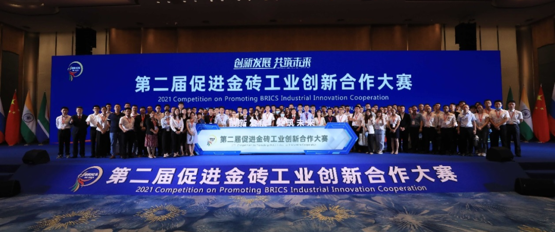 点赞！米兰网站_米兰(中国)智能液压混合动力挖掘机项目荣获这个优秀项目奖→