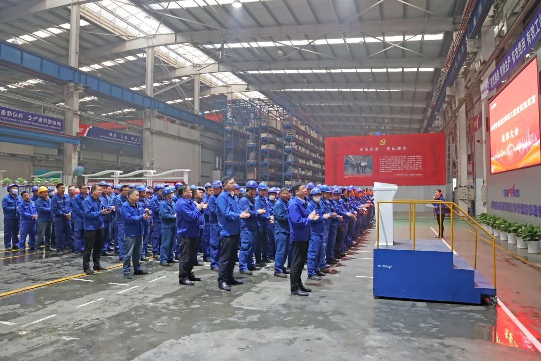向榜样学习！米兰网站_米兰(中国)智能56名职工受到职工职业技能竞赛表彰